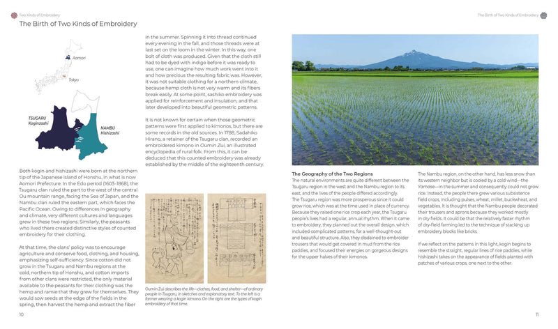 Counted Sashiko Embroidery: 31 Projects with 80 Kogin and 200 Hishizashi Patterns By Keiko Sakamoto