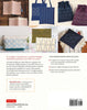 Essential Sashiko By  Boutique-sha
