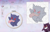 Pokémon Cross Stitch by Maria Diaz