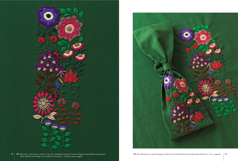 Embroidery Garden Artful Designs Inspired By Nature By Yanase Rei