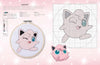 Pokémon Cross Stitch by Maria Diaz
