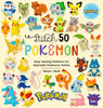 Stitch 50 Pokémon by  Alison J Reid