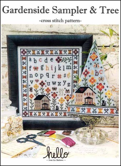 Gardenside Sampler & Tree by Hello by Liz Mathews Counted Cross Stitch Pattern