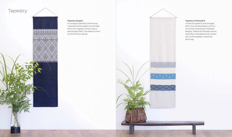 Counted Sashiko Embroidery: 31 Projects with 80 Kogin and 200 Hishizashi Patterns By Keiko Sakamoto