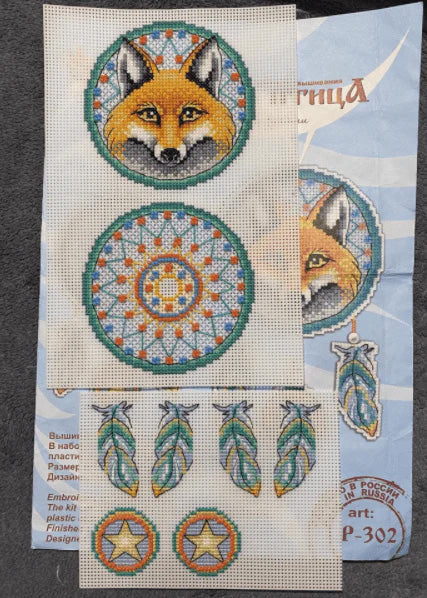 FOX Dream Catcher Double Sided on Plastic Canvas Counted Cross Stitch Kit from M.P. Studia