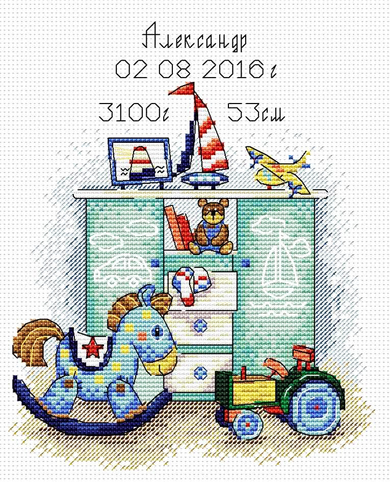 Birth Announcement-Boy Counted Cross Stitch Kit from MP Studia