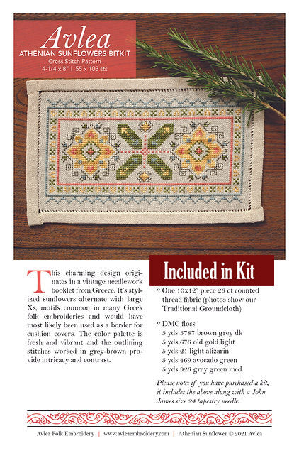 Athenian Sunflower by Avlea Folk Embroidery Counted Cross Stitch Kit